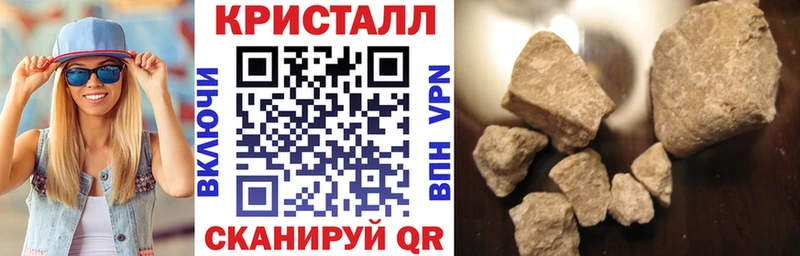 Купить закладки  Саяногорск  АМФЕТАМИН 98% 