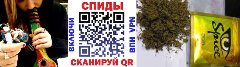 Купить  Саяногорск  БУТИРАТ 1.4BDO 