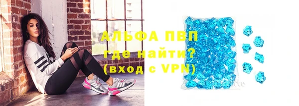 2c-b Магас