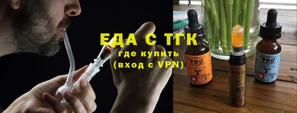 прущая мука Майский