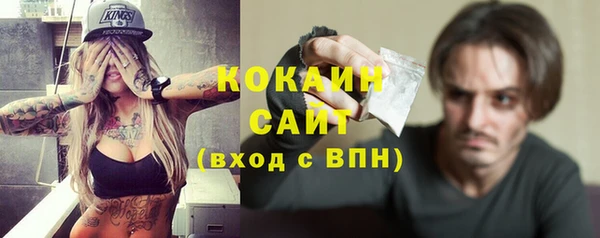 таблы Магадан