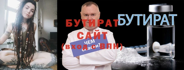 таблы Магадан