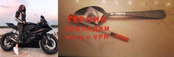 прущая мука Майский