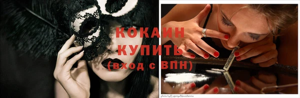 прущая мука Майский