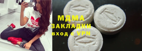 прущая мука Майский