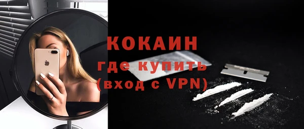 таблы Магадан