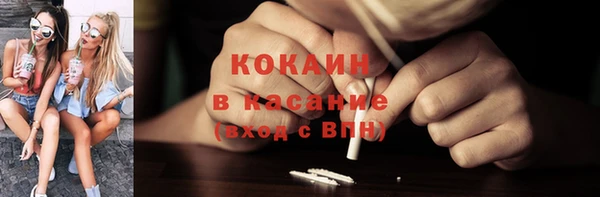 прущая мука Майский