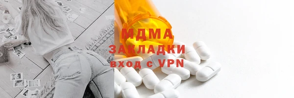 2c-b Магас