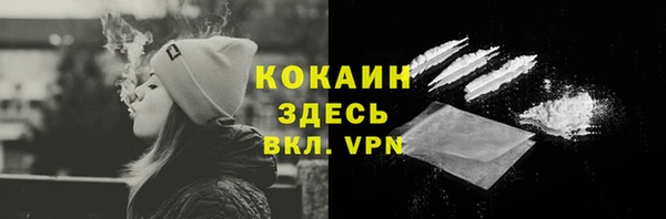 таблы Магадан