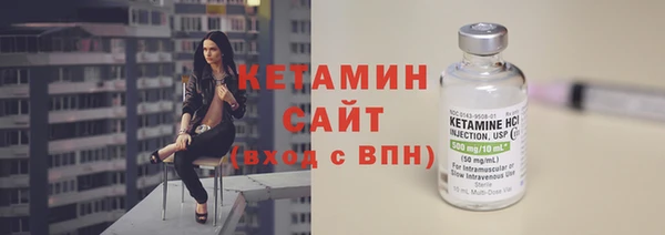 таблы Магадан