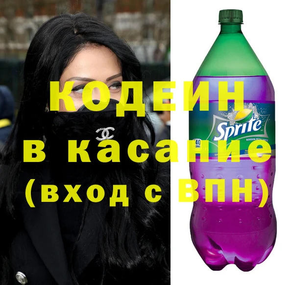 мет Медвежьегорск
