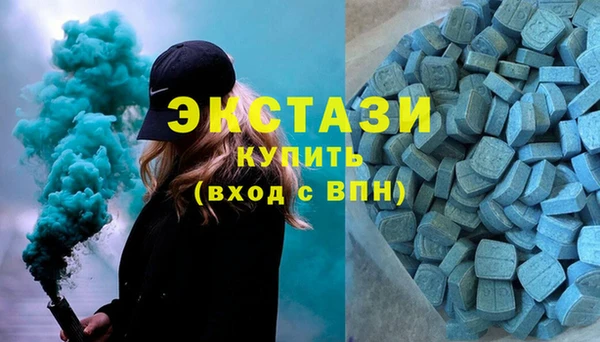 2c-b Магас