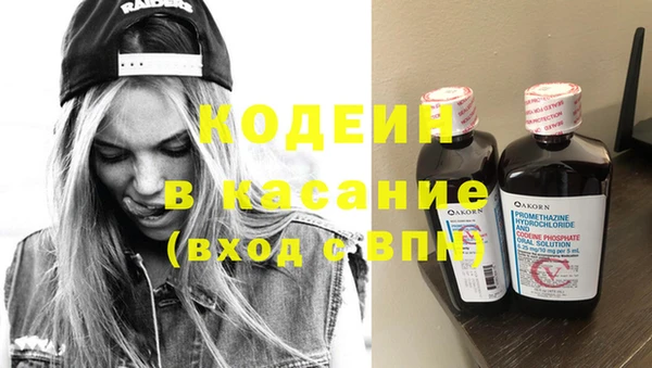 таблы Магадан