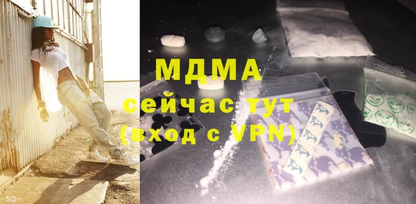 прущая мука Майский