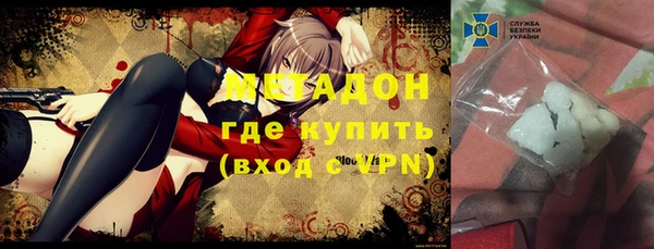 прущая мука Майский
