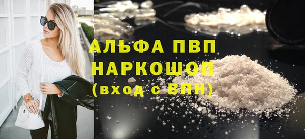 2c-b Магас