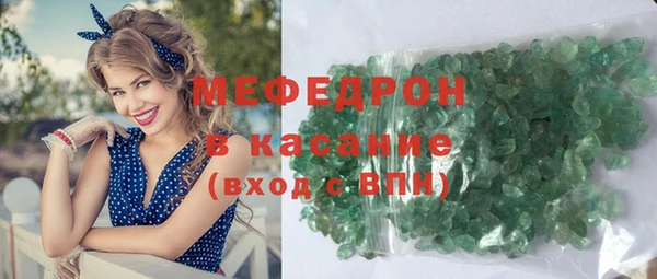 таблы Магадан