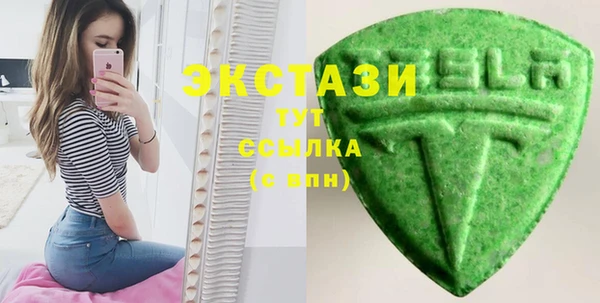 таблы Магадан