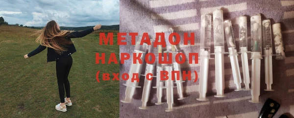 таблы Магадан