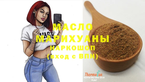 прущая мука Майский