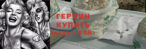 а пвп мука Мегион