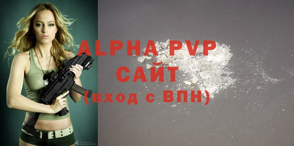 прущая мука Майский